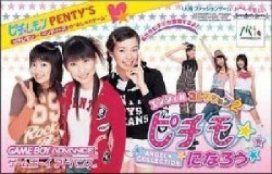 Angel Collection 2 – Pichimo Ni Narou Rom